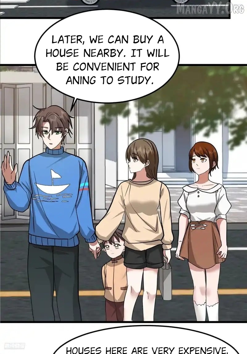 I Really Don’t Want to be Reborn Chapter 461 - page 7